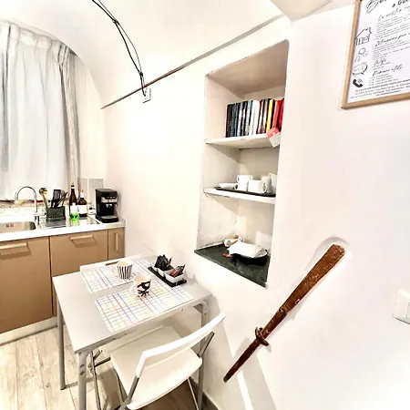 Guedix House شقة